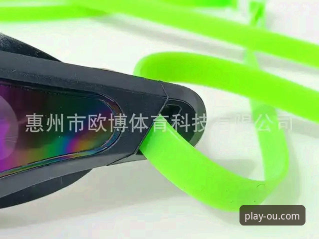 OU体育更新怎么样 欧博体育平台新手教程:OU体育更新怎么样?从下载到观赛的完整指南